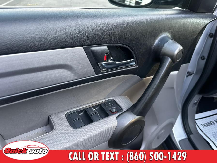 2011 Honda CR-V 4WD 5dr SE, available for sale in Bristol, Connecticut | Quick Auto LLC. Bristol, Connecticut 2011 Honda CR-V 4WD 5dr SE, available for sale in Bristol, Connecticut | Quick Auto LLC. Bristol, Connecticut