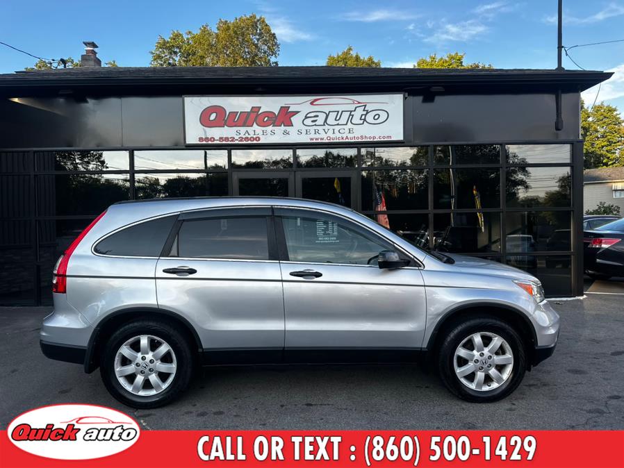 2011 Honda CR-V 4WD 5dr SE, available for sale in Bristol, Connecticut | Quick Auto LLC. Bristol, Connecticut 2011 Honda CR-V 4WD 5dr SE, available for sale in Bristol, Connecticut | Quick Auto LLC. Bristol, Connecticut