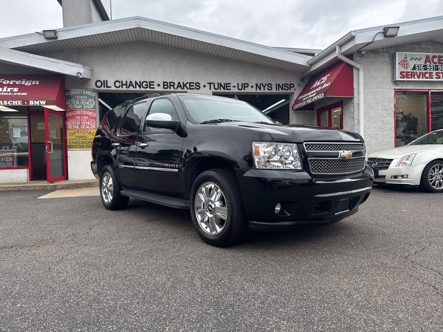 2009 Chevrolet Tahoe 4WD 4dr 1500 LTZ, available for sale in Plainview , New York | Ace Motor Sports Inc. Plainview , New York 2009 Chevrolet Tahoe 4WD 4dr 1500 LTZ, available for sale in Plainview , New York | Ace Motor Sports Inc. Plainview , New York