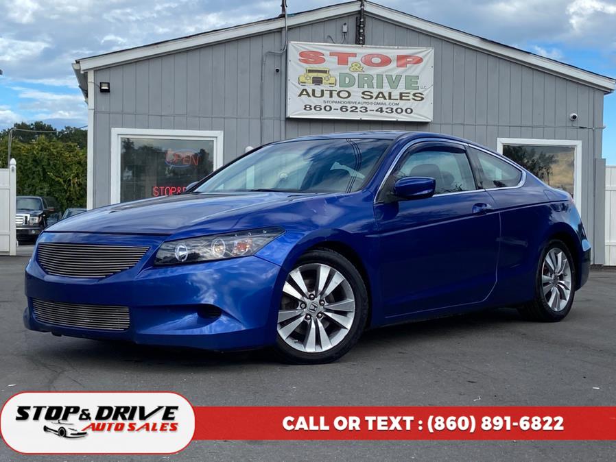 Used 2010 Honda Accord Cpe in East Windsor, Connecticut | Stop & Drive Auto Sales. East Windsor, Connecticut