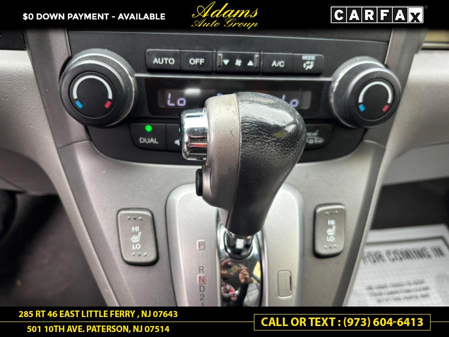 2011 Honda CR-V 4WD 5dr EX-L w/Navi, available for sale in Little Ferry , New Jersey | Adams Auto Group . Little Ferry , New Jersey 2011 Honda CR-V 4WD 5dr EX-L w/Navi, available for sale in Little Ferry , New Jersey | Adams Auto Group . Little Ferry , New Jersey