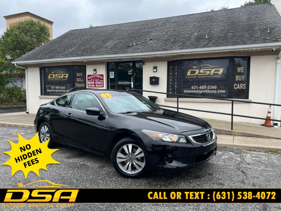 Used 2008 Honda Accord Cpe in Commack, New York | DSA Motor Sports Corp. Commack, New York