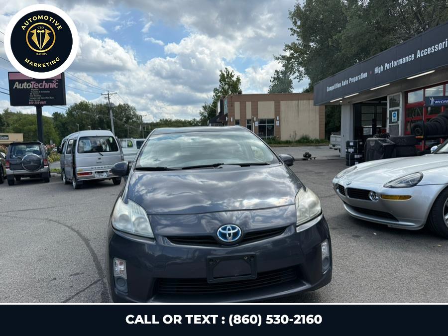2011 Toyota Prius 5dr HB II (Natl), available for sale in Online only, Connecticut | CEO DADDY AUTO. Online only, Connecticut 2011 Toyota Prius 5dr HB II (Natl), available for sale in Online only, Connecticut | CEO DADDY AUTO. Online only, Connecticut