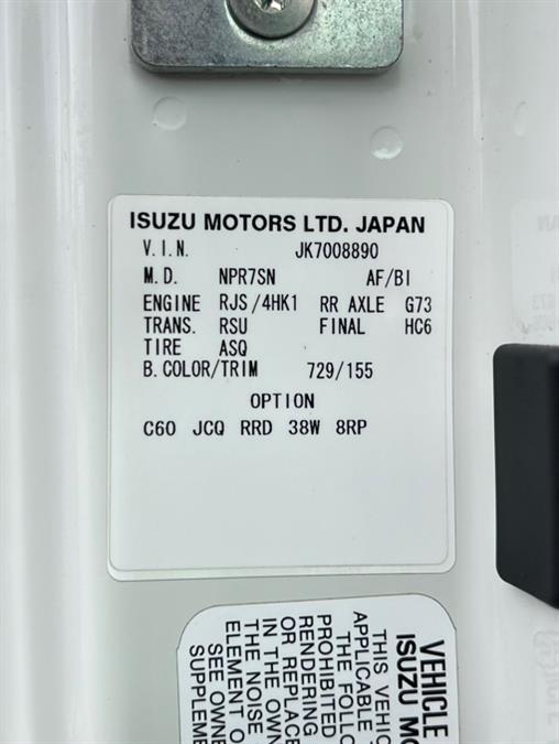 2019 Isuzu NPR-HD 16FT BOX TRUCK, available for sale in Paterson, New Jersey | Speedway Commercial Motors LLC. Paterson, New Jersey 2019 Isuzu NPR-HD 16FT BOX TRUCK, available for sale in Paterson, New Jersey | Speedway Commercial Motors LLC. Paterson, New Jersey