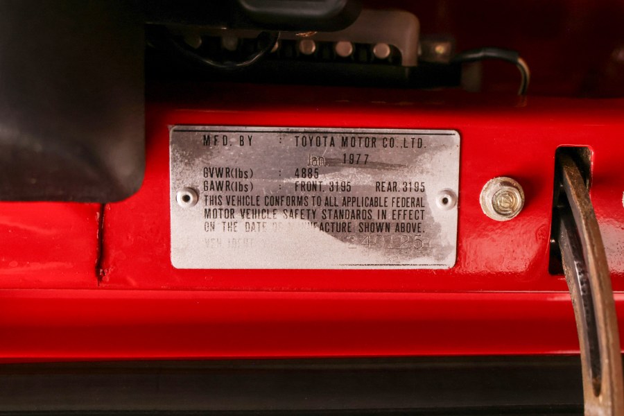 1977 Toyota FJ40 Land Cruiser, available for sale in North Salem, New York | Meccanic Shop North Inc. North Salem, New York 1977 Toyota FJ40 Land Cruiser, available for sale in North Salem, New York | Meccanic Shop North Inc. North Salem, New York