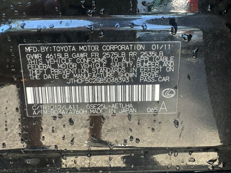 2011 Lexus IS 250 4dr Sport Sdn Auto AWD, available for sale in Agawam, Massachusetts | Malkoon Motors. Agawam, Massachusetts 2011 Lexus IS 250 4dr Sport Sdn Auto AWD, available for sale in Agawam, Massachusetts | Malkoon Motors. Agawam, Massachusetts