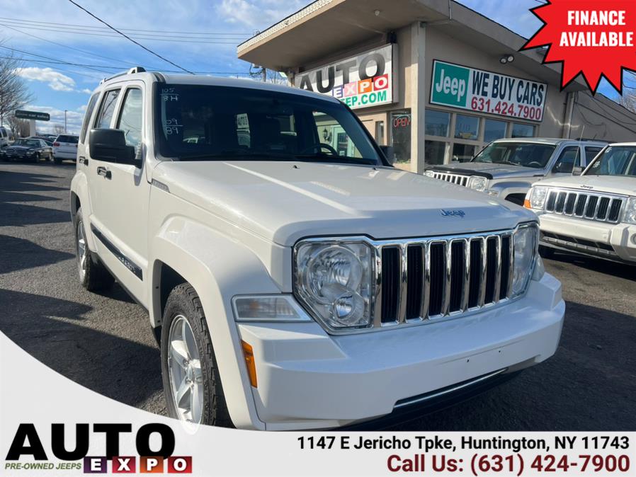 Used 2009 Jeep Liberty in Huntington, New York | Auto Expo. Huntington, New York