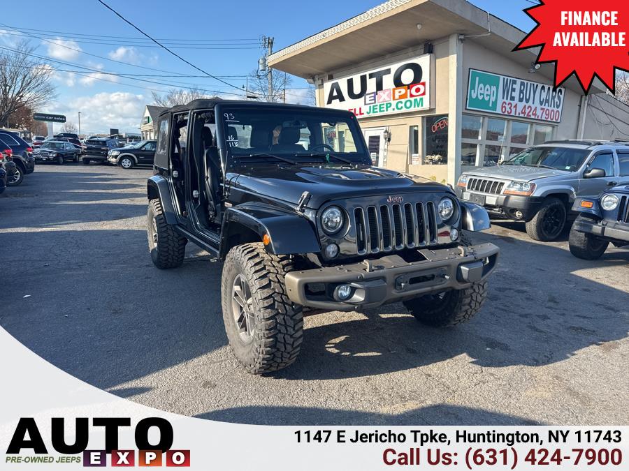 Used 2016 Jeep Wrangler Unlimited in Huntington, New York | Auto Expo. Huntington, New York