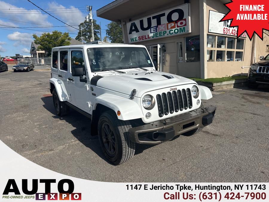 Used 2016 Jeep Wrangler Unlimited in Huntington, New York | Auto Expo. Huntington, New York