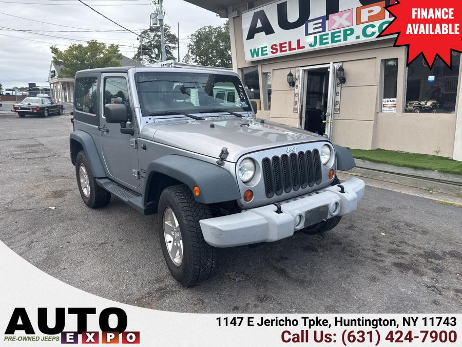 Used 2013 Jeep Wrangler in Huntington, New York | Auto Expo. Huntington, New York
