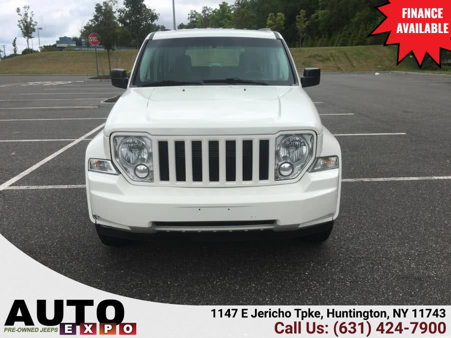 2008 Jeep Liberty