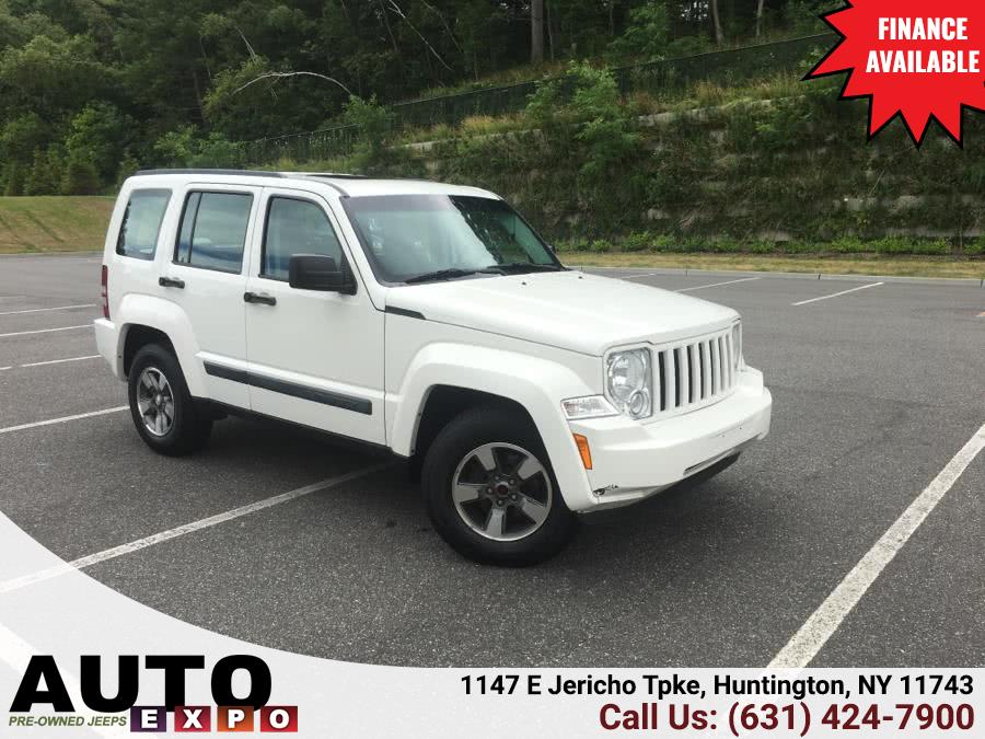 Used 2008 Jeep Liberty in Huntington, New York | Auto Expo. Huntington, New York