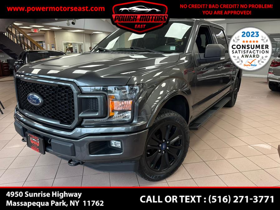 Used 2020 Ford F-150 in Massapequa Park, New York | Power Motors East. Massapequa Park, New York