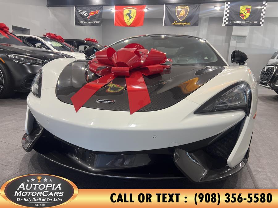 Used Mclaren 570s BASE 2017 | Autopia Motorcars Inc. Union, New Jersey