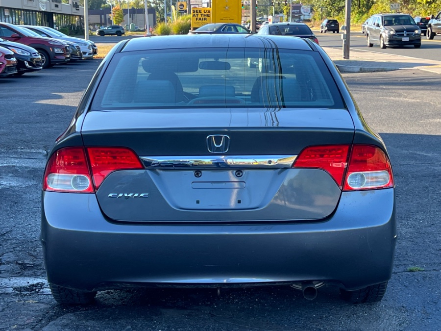 2010 Honda Civic Sdn 4dr Auto DX-VP, available for sale in Westfield, Massachusetts | Auto Wings Cop. Westfield, Massachusetts 2010 Honda Civic Sdn 4dr Auto DX-VP, available for sale in Westfield, Massachusetts | Auto Wings Cop. Westfield, Massachusetts