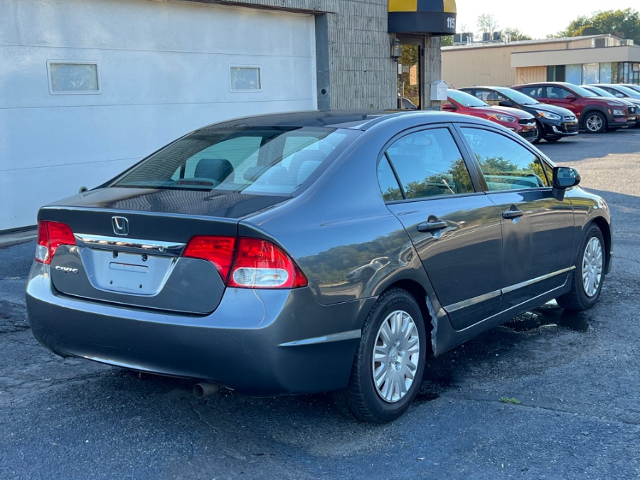 2010 Honda Civic Sdn 4dr Auto DX-VP, available for sale in Westfield, Massachusetts | Auto Wings Cop. Westfield, Massachusetts 2010 Honda Civic Sdn 4dr Auto DX-VP, available for sale in Westfield, Massachusetts | Auto Wings Cop. Westfield, Massachusetts