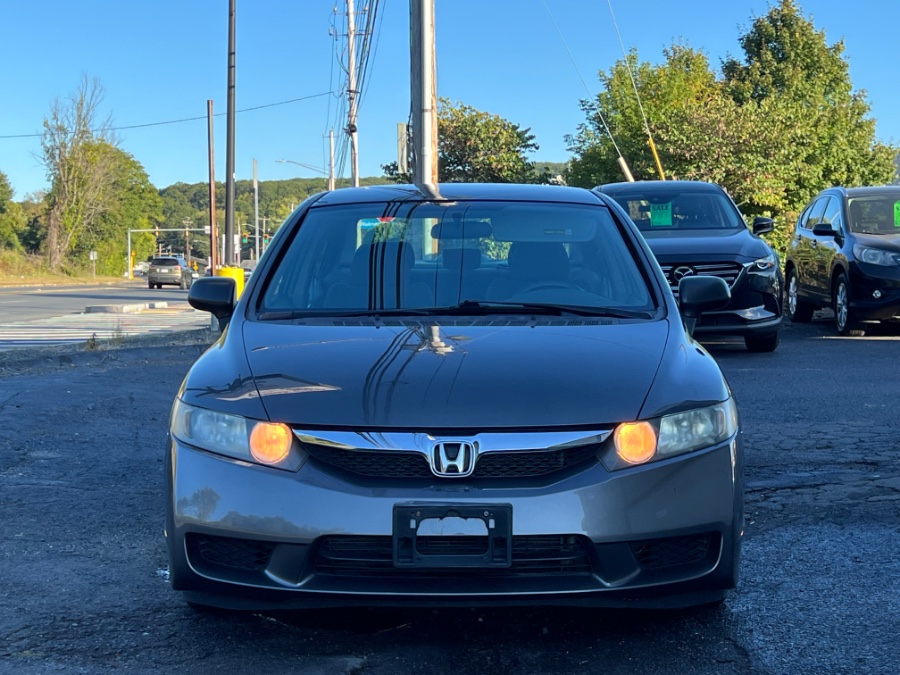 2010 Honda Civic Sdn 4dr Auto DX-VP, available for sale in Westfield, Massachusetts | Auto Wings Cop. Westfield, Massachusetts 2010 Honda Civic Sdn 4dr Auto DX-VP, available for sale in Westfield, Massachusetts | Auto Wings Cop. Westfield, Massachusetts