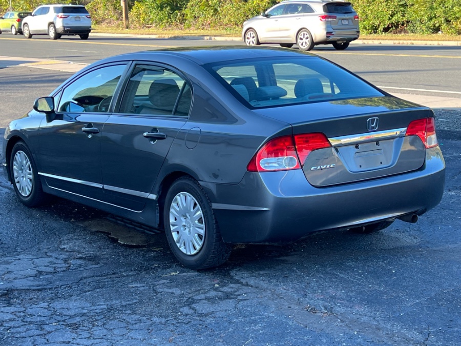 2010 Honda Civic Sdn 4dr Auto DX-VP, available for sale in Westfield, Massachusetts | Auto Wings Cop. Westfield, Massachusetts 2010 Honda Civic Sdn 4dr Auto DX-VP, available for sale in Westfield, Massachusetts | Auto Wings Cop. Westfield, Massachusetts