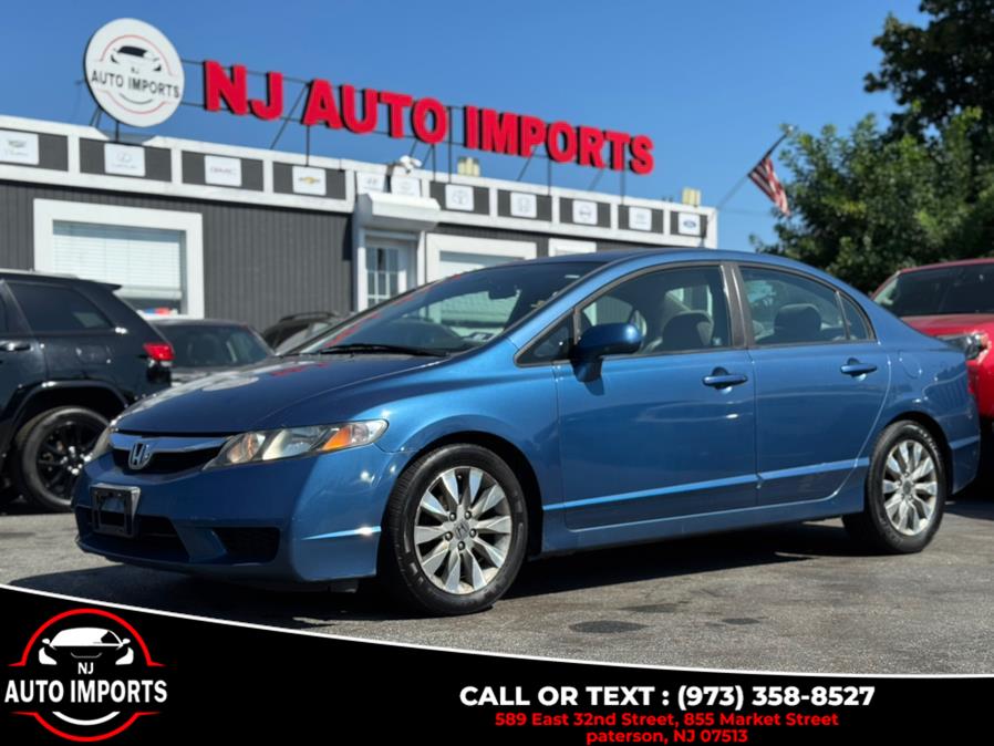 2011 Honda Civic Sdn 4dr Auto EX, available for sale in Paterson, New Jersey | NJ Auto Imports. Paterson, New Jersey 2011 Honda Civic Sdn 4dr Auto EX, available for sale in Paterson, New Jersey | NJ Auto Imports. Paterson, New Jersey