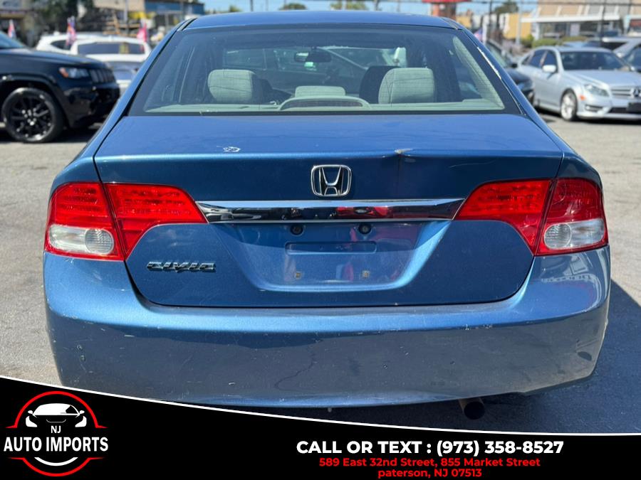 2011 Honda Civic Sdn 4dr Auto EX, available for sale in Paterson, New Jersey | NJ Auto Imports. Paterson, New Jersey 2011 Honda Civic Sdn 4dr Auto EX, available for sale in Paterson, New Jersey | NJ Auto Imports. Paterson, New Jersey