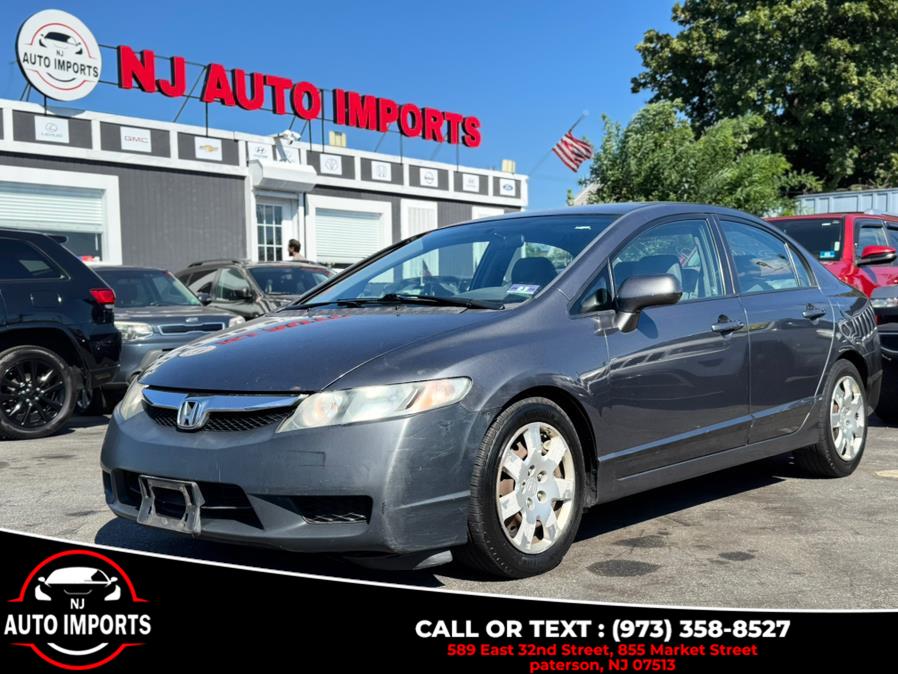 2010 Honda Civic Sdn 4dr Auto LX, available for sale in Paterson, New Jersey | NJ Auto Imports. Paterson, New Jersey 2010 Honda Civic Sdn 4dr Auto LX, available for sale in Paterson, New Jersey | NJ Auto Imports. Paterson, New Jersey