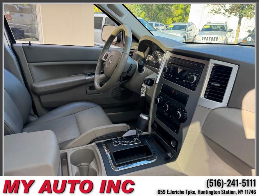 2008 Jeep Grand Cherokee 4WD 4dr Laredo, available for sale in Huntington Station, New York | My Auto Inc.. Huntington Station, New York 2008 Jeep Grand Cherokee 4WD 4dr Laredo, available for sale in Huntington Station, New York | My Auto Inc.. Huntington Station, New York