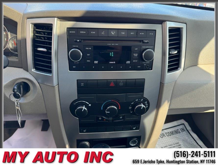 2008 Jeep Grand Cherokee 4WD 4dr Laredo, available for sale in Huntington Station, New York | My Auto Inc.. Huntington Station, New York 2008 Jeep Grand Cherokee 4WD 4dr Laredo, available for sale in Huntington Station, New York | My Auto Inc.. Huntington Station, New York