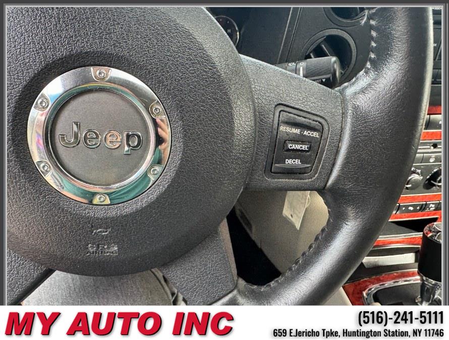 2007 Jeep Commander 4WD 4dr Limited, available for sale in Huntington Station, New York | My Auto Inc.. Huntington Station, New York 2007 Jeep Commander 4WD 4dr Limited, available for sale in Huntington Station, New York | My Auto Inc.. Huntington Station, New York