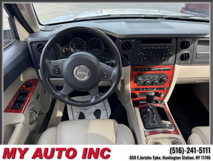 2007 Jeep Commander 4WD 4dr Limited, available for sale in Huntington Station, New York | My Auto Inc.. Huntington Station, New York 2007 Jeep Commander 4WD 4dr Limited, available for sale in Huntington Station, New York | My Auto Inc.. Huntington Station, New York