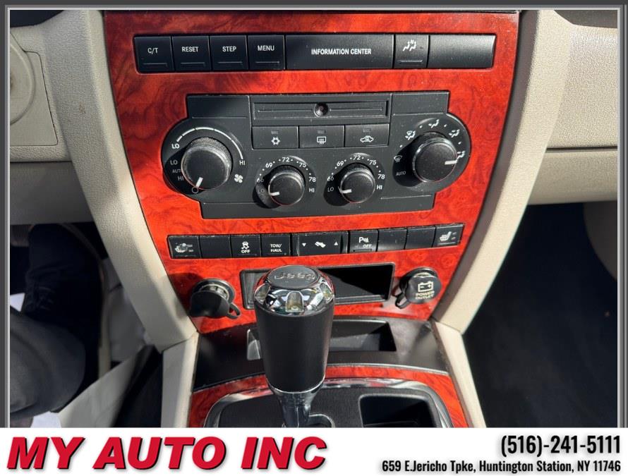 2007 Jeep Commander 4WD 4dr Limited, available for sale in Huntington Station, New York | My Auto Inc.. Huntington Station, New York 2007 Jeep Commander 4WD 4dr Limited, available for sale in Huntington Station, New York | My Auto Inc.. Huntington Station, New York
