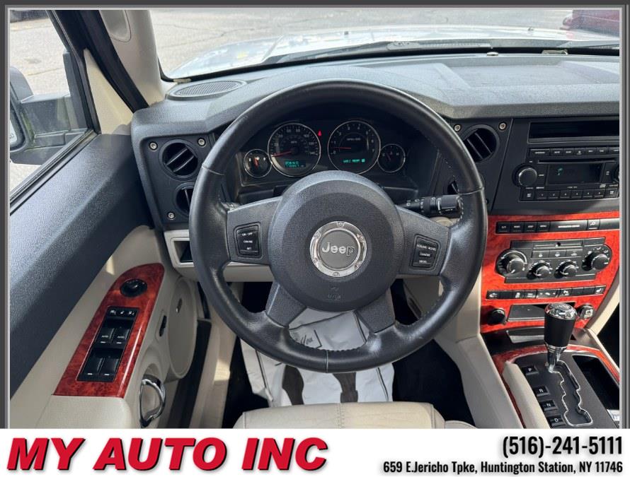 2007 Jeep Commander 4WD 4dr Limited, available for sale in Huntington Station, New York | My Auto Inc.. Huntington Station, New York 2007 Jeep Commander 4WD 4dr Limited, available for sale in Huntington Station, New York | My Auto Inc.. Huntington Station, New York
