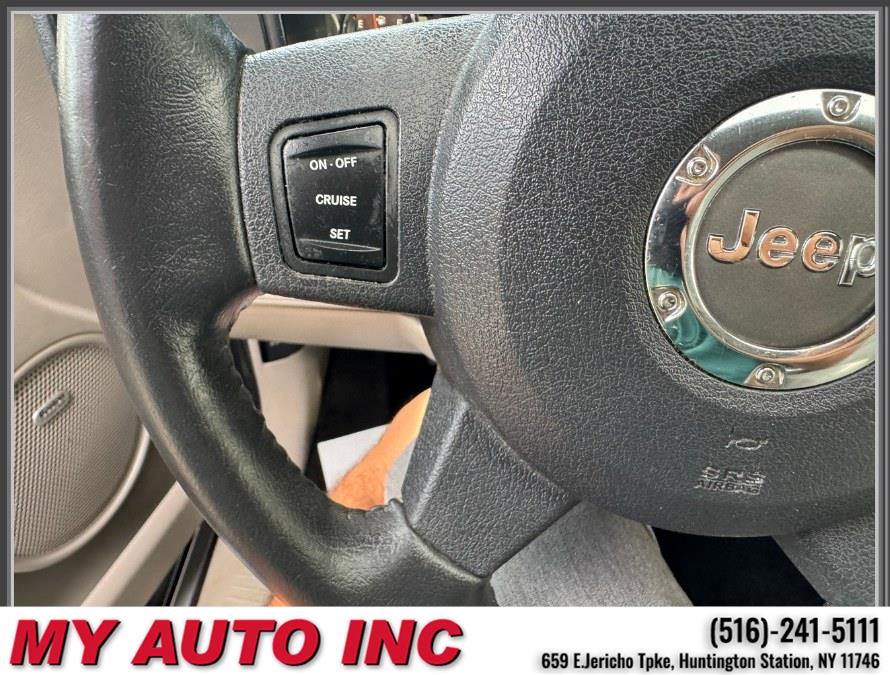2007 Jeep Commander 4WD 4dr Limited, available for sale in Huntington Station, New York | My Auto Inc.. Huntington Station, New York 2007 Jeep Commander 4WD 4dr Limited, available for sale in Huntington Station, New York | My Auto Inc.. Huntington Station, New York
