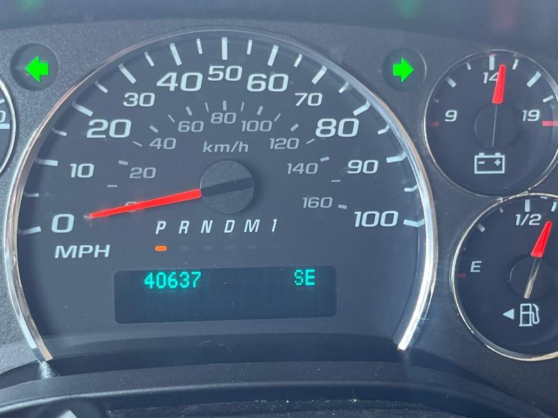 2022 Chevrolet Express Passenger LS 3500 RWD, available for sale in Maple Shade, New Jersey | Car Revolution. Maple Shade, New Jersey 2022 Chevrolet Express Passenger LS 3500 RWD, available for sale in Maple Shade, New Jersey | Car Revolution. Maple Shade, New Jersey