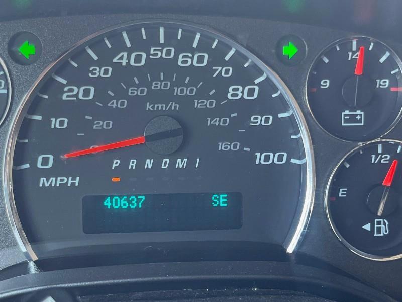 2022 Chevrolet Express Passenger LS 3500 RWD, available for sale in Maple Shade, New Jersey | Car Revolution. Maple Shade, New Jersey 2022 Chevrolet Express Passenger LS 3500 RWD, available for sale in Maple Shade, New Jersey | Car Revolution. Maple Shade, New Jersey