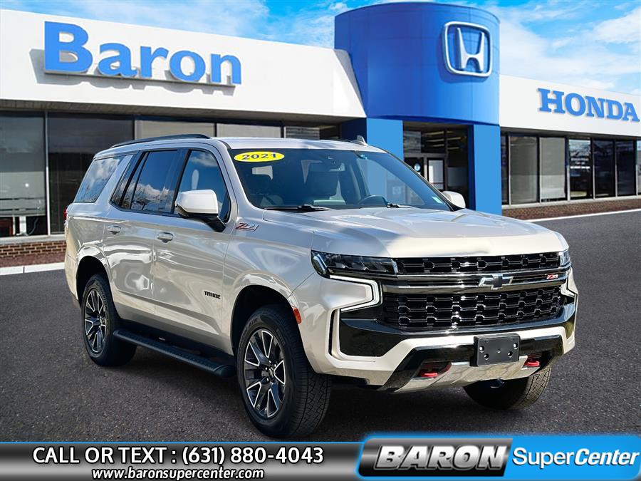 Used 2021 Chevrolet Tahoe in Patchogue, New York | Baron Supercenter. Patchogue, New York