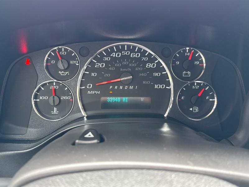 2023 Chevrolet Express 2500 Cargo Work Van RWD, available for sale in Maple Shade, New Jersey | Car Revolution. Maple Shade, New Jersey 2023 Chevrolet Express 2500 Cargo Work Van RWD, available for sale in Maple Shade, New Jersey | Car Revolution. Maple Shade, New Jersey