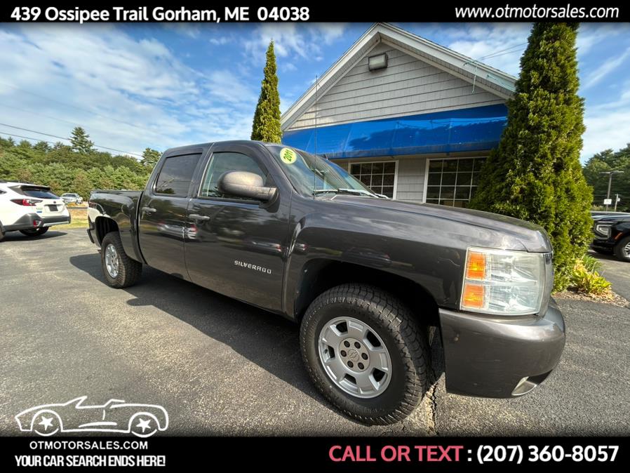 2011 Chevrolet Silverado 1500