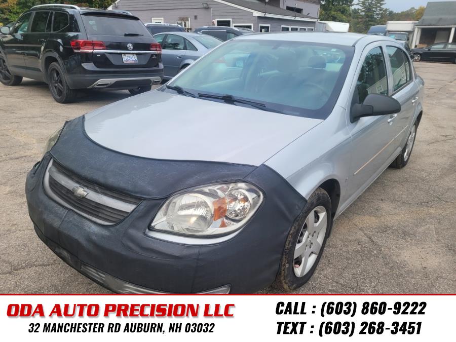 2008 Chevrolet Cobalt 4dr Sdn LS, available for sale in Auburn, New Hampshire | ODA Auto Precision LLC. Auburn, New Hampshire 2008 Chevrolet Cobalt 4dr Sdn LS, available for sale in Auburn, New Hampshire | ODA Auto Precision LLC. Auburn, New Hampshire