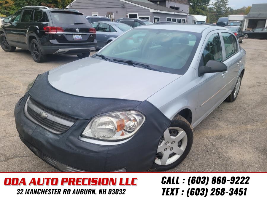 2008 Chevrolet Cobalt 4dr Sdn LS, available for sale in Auburn, New Hampshire | ODA Auto Precision LLC. Auburn, New Hampshire 2008 Chevrolet Cobalt 4dr Sdn LS, available for sale in Auburn, New Hampshire | ODA Auto Precision LLC. Auburn, New Hampshire