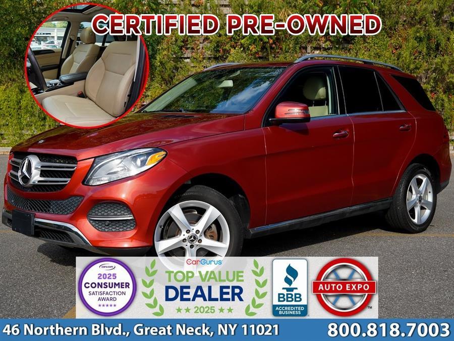 Used 2017 Mercedes-benz Gle in Great Neck, New York | Auto Expo. Great Neck, New York