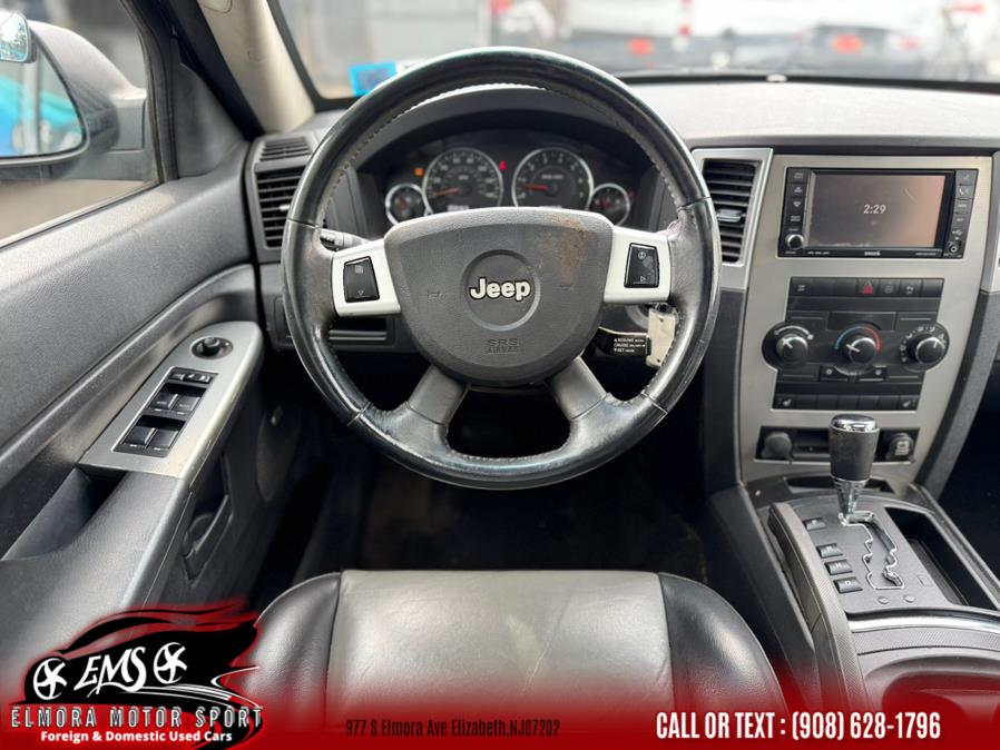 2008 Jeep Grand Cherokee 4WD 4dr Laredo, available for sale in Elizabeth, New Jersey | Elmora Motor Sports. Elizabeth, New Jersey 2008 Jeep Grand Cherokee 4WD 4dr Laredo, available for sale in Elizabeth, New Jersey | Elmora Motor Sports. Elizabeth, New Jersey