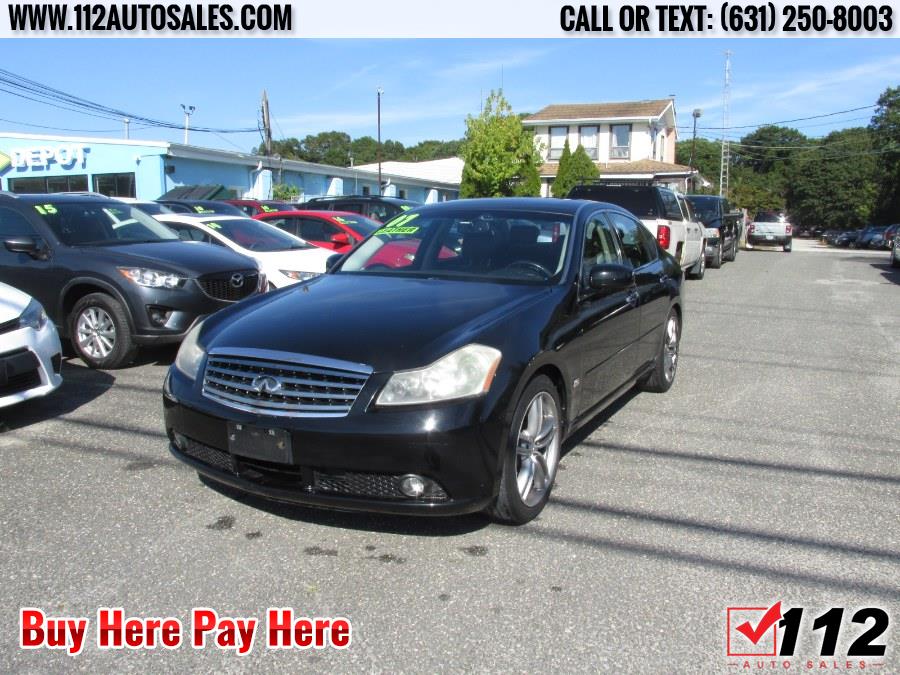 Used 2007 Infiniti M35 Base; Sport in Patchogue, New York | 112 Auto Sales. Patchogue, New York