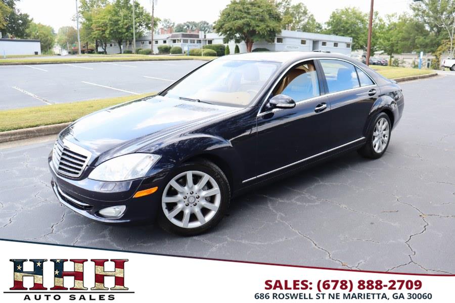 2008 Mercedes-Benz S-Class 4dr Sdn 5.5L V8 RWD, available for sale in Marietta, Georgia | HHH Auto Sales LLC. Marietta, Georgia 2008 Mercedes-Benz S-Class 4dr Sdn 5.5L V8 RWD, available for sale in Marietta, Georgia | HHH Auto Sales LLC. Marietta, Georgia