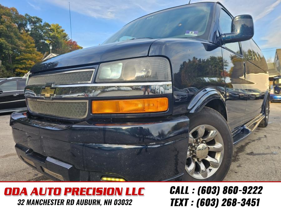 2015 Chevrolet Express Passenger RWD 3500 155" LT w/1LT, available for sale in Auburn, New Hampshire | ODA Auto Precision LLC. Auburn, New Hampshire 2015 Chevrolet Express Passenger RWD 3500 155" LT w/1LT, available for sale in Auburn, New Hampshire | ODA Auto Precision LLC. Auburn, New Hampshire
