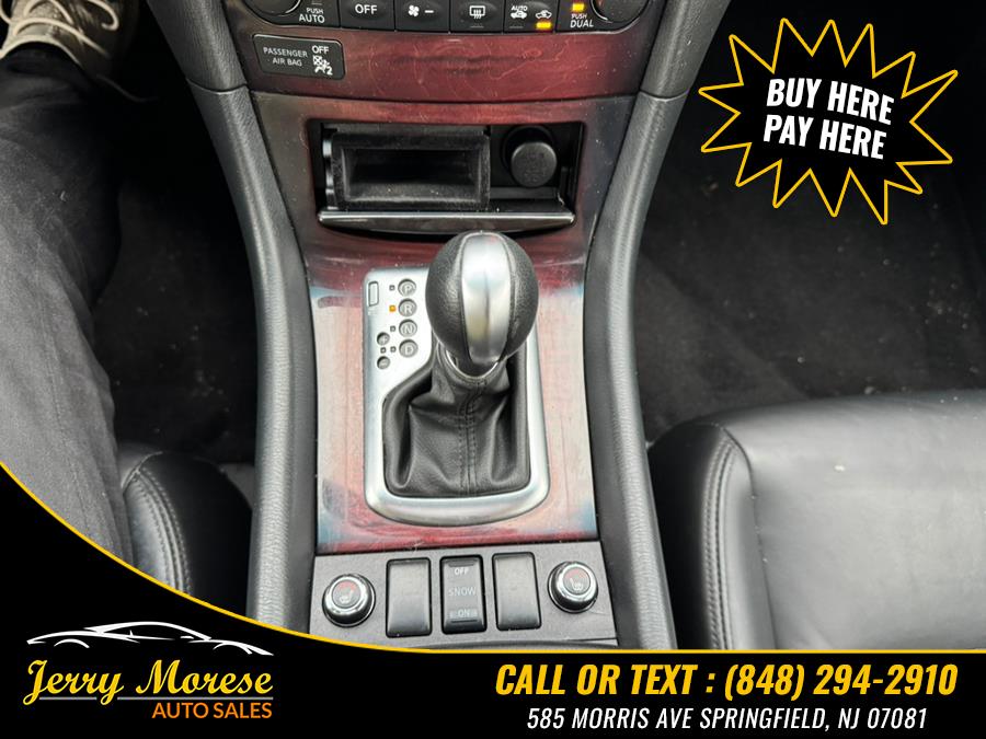 2017 INFINITI QX50 AWD, available for sale in Springfield, New Jersey | Jerry Morese Auto Sales. Springfield, New Jersey 2017 INFINITI QX50 AWD, available for sale in Springfield, New Jersey | Jerry Morese Auto Sales. Springfield, New Jersey