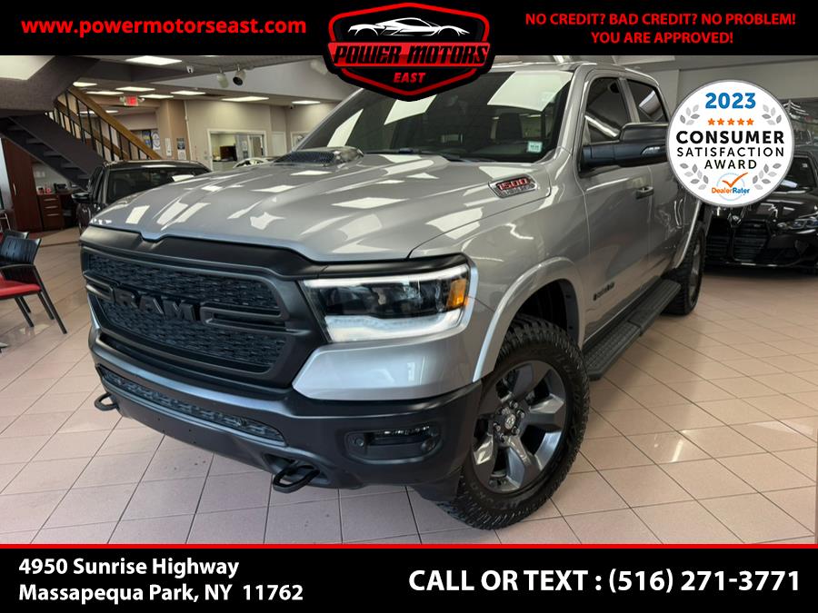 Used 2024 Ram 1500 in Massapequa Park, New York | Power Motors East. Massapequa Park, New York