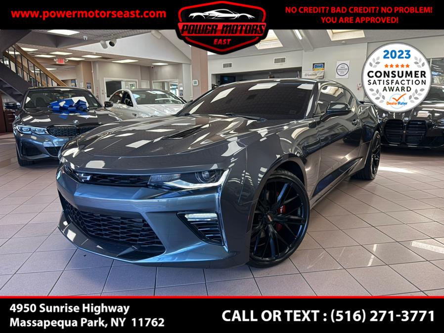 Used 2016 Chevrolet Camaro in Massapequa Park, New York | Power Motors East. Massapequa Park, New York