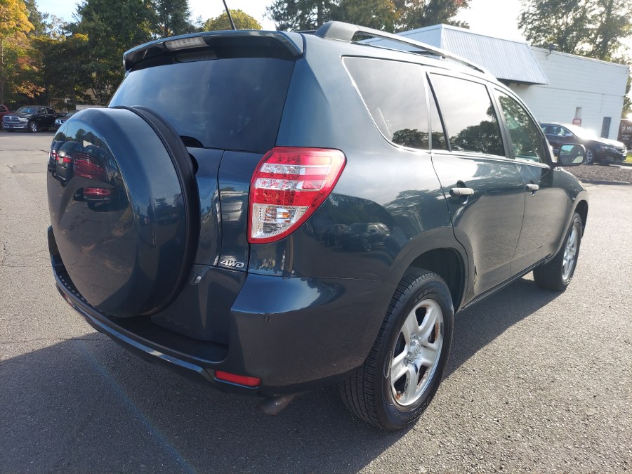 2010 Toyota RAV4 photo 4