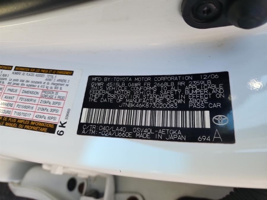 2007 Toyota Camry 4dr Sdn V6 Auto XLE (Natl), available for sale in Islip, New York | L.I. Auto Gallery. Islip, New York 2007 Toyota Camry 4dr Sdn V6 Auto XLE (Natl), available for sale in Islip, New York | L.I. Auto Gallery. Islip, New York