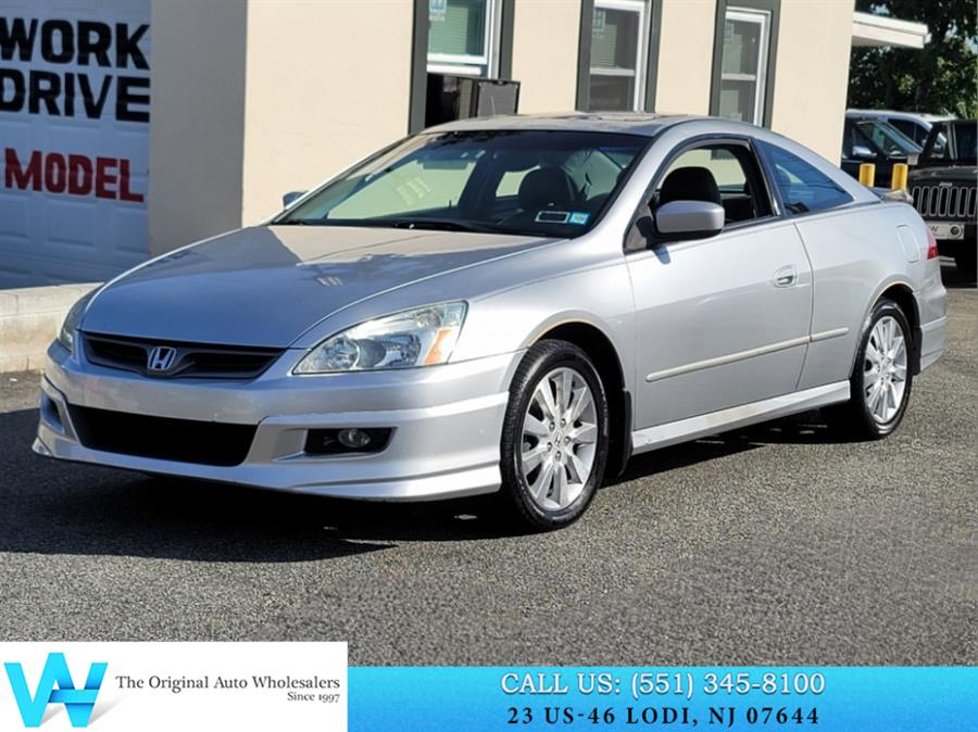2007 Honda Accord Cpe 2dr V6 AT EX-L, available for sale in Lodi, New Jersey | AW Auto & Truck Wholesalers, Inc. Lodi, New Jersey 2007 Honda Accord Cpe 2dr V6 AT EX-L, available for sale in Lodi, New Jersey | AW Auto & Truck Wholesalers, Inc. Lodi, New Jersey